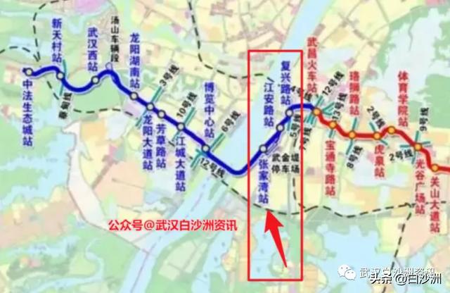  武汉地铁10号线，地铁10号线三期建设最新消息