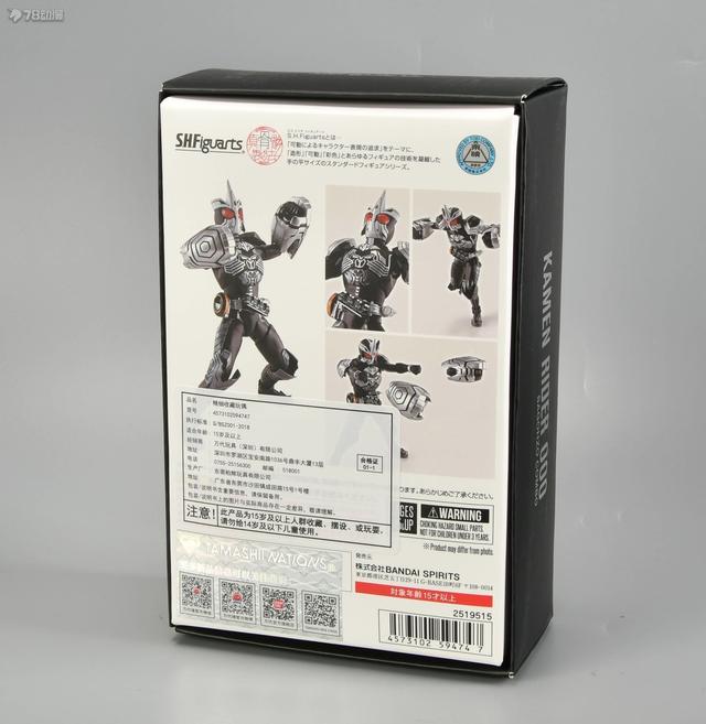 假面骑士shf，值得入手的万代假面骑士frs（78官测万代SHF）