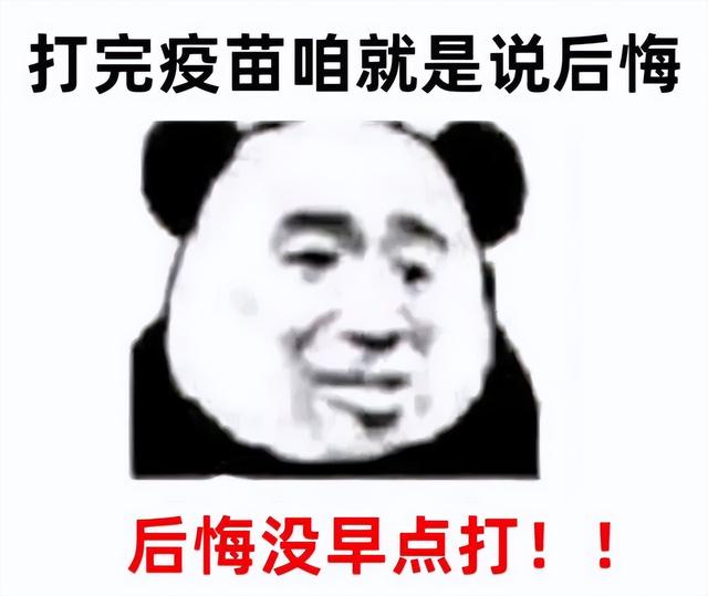 感染hpv症状，感染hpv以后身体出现的三个症状