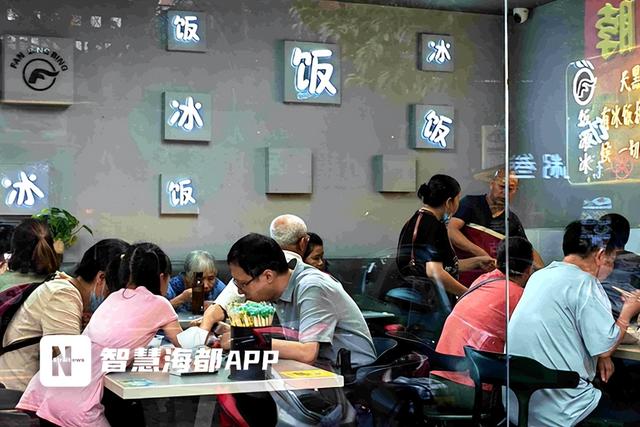 长乐趣味一日游，福建长乐游玩好去处