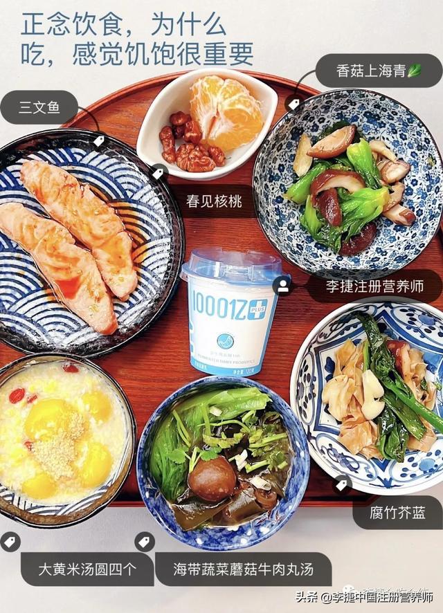 地中海饮食食谱，地中海膳食食谱大全（地中海饮食是“最佳饮食方式”）