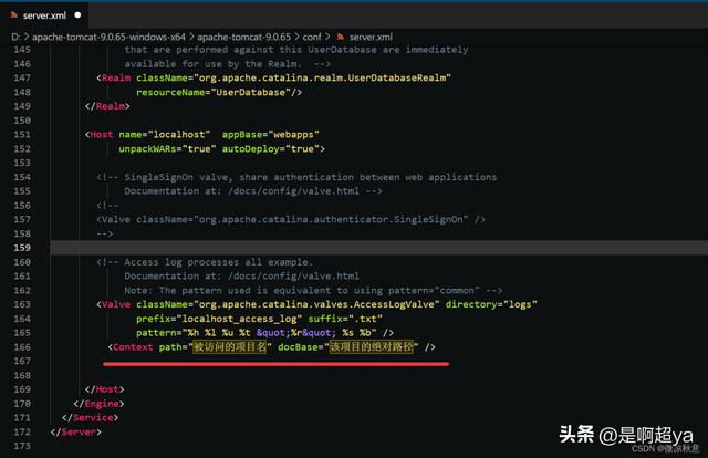 webapps，tomcat 部署项目如何访问