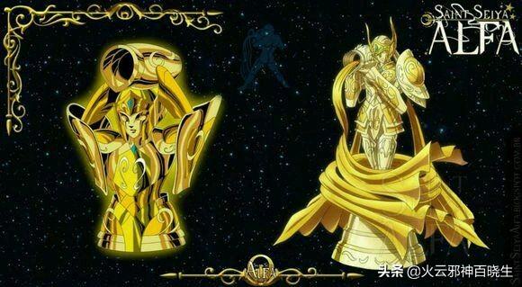 圣斗士星矢黄金十二宫模型，魔玩社圣斗士星矢