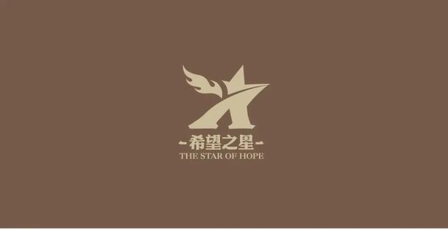 学校logo设计，学校logo设计欣赏（会和哈利·波特分在同一个学院吗）