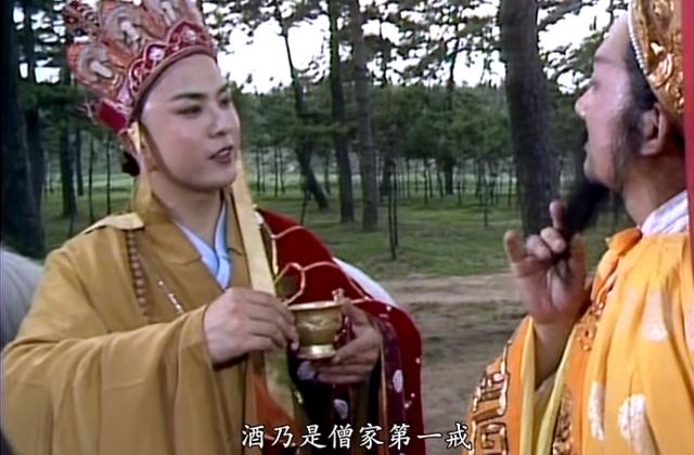 西游中唐僧的背景，西游记：唐僧本不姓唐
