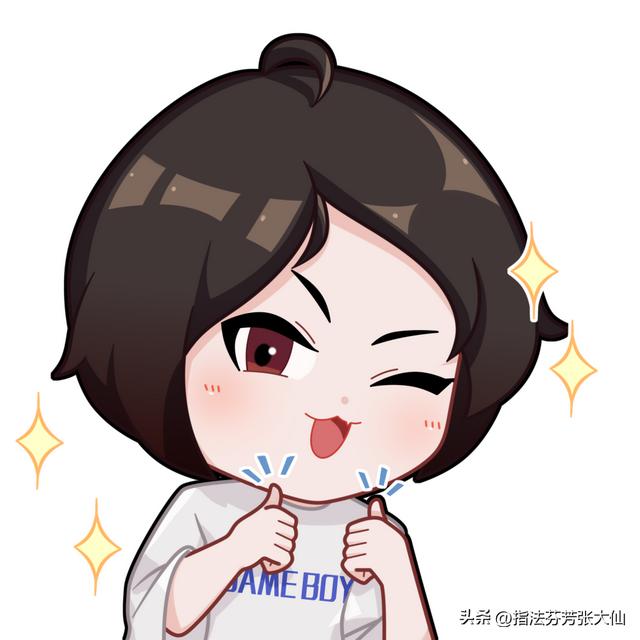 关羽荣耀典藏出了吗，关羽荣耀典藏S29上线