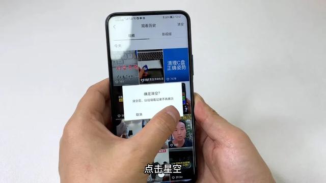 如何清理手机缓存，怎么清除手机里所有缓存