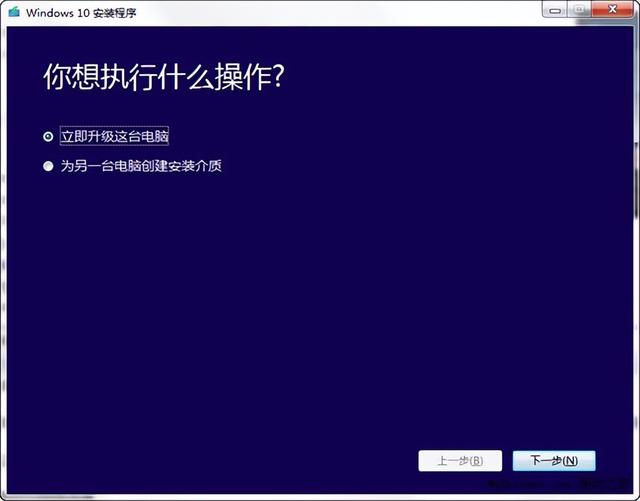 pe 装机工具教程，方便好用纯净的装机PE