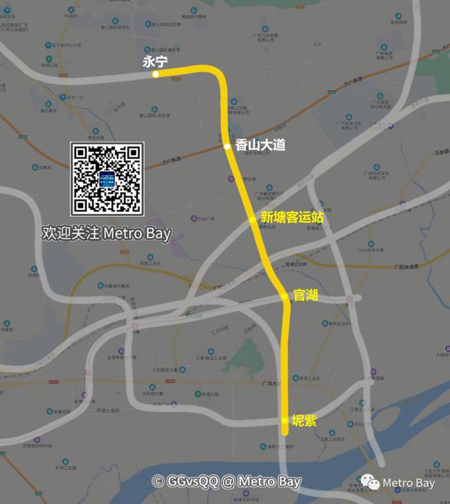 广州地铁四号线，广州地铁 四期（广州地铁打人大妈身份被扒）