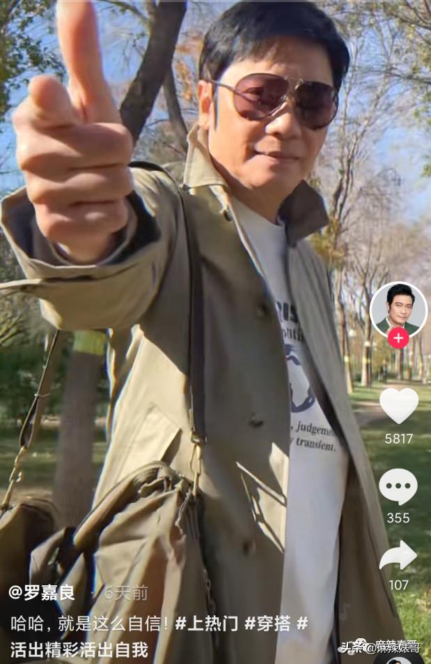 罗嘉良被子弹打死而复生，罗嘉良患肝癌已留遗言