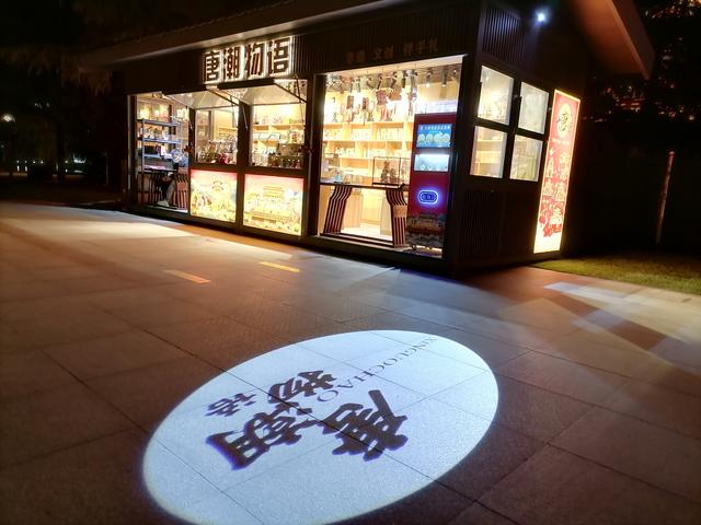 芙蓉园游玩攻略，春节大唐芙蓉园游玩攻略（大唐芙蓉园游玩攻略）