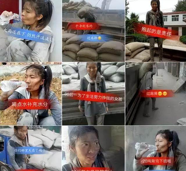 盘点那些红起来就翻车的网红，这10位大网红翻车了