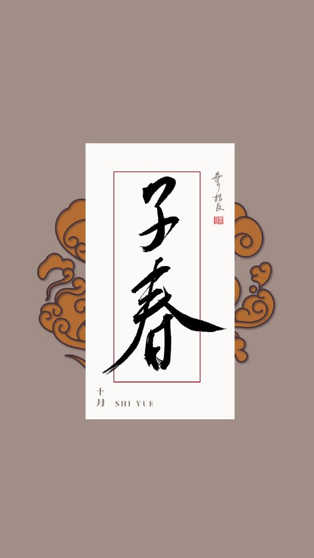 十二个月的别称，十二个月的雅称和别称分别是什么（十二个月份的雅称）