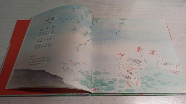 一年级必背古诗十三首，<全册>语文必背古诗词汇总