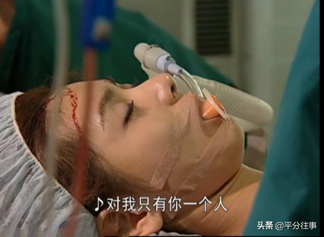 人鱼小姐最后一集，人鱼小姐最后结局解析（芮莹最后一个被通知婚事取消）