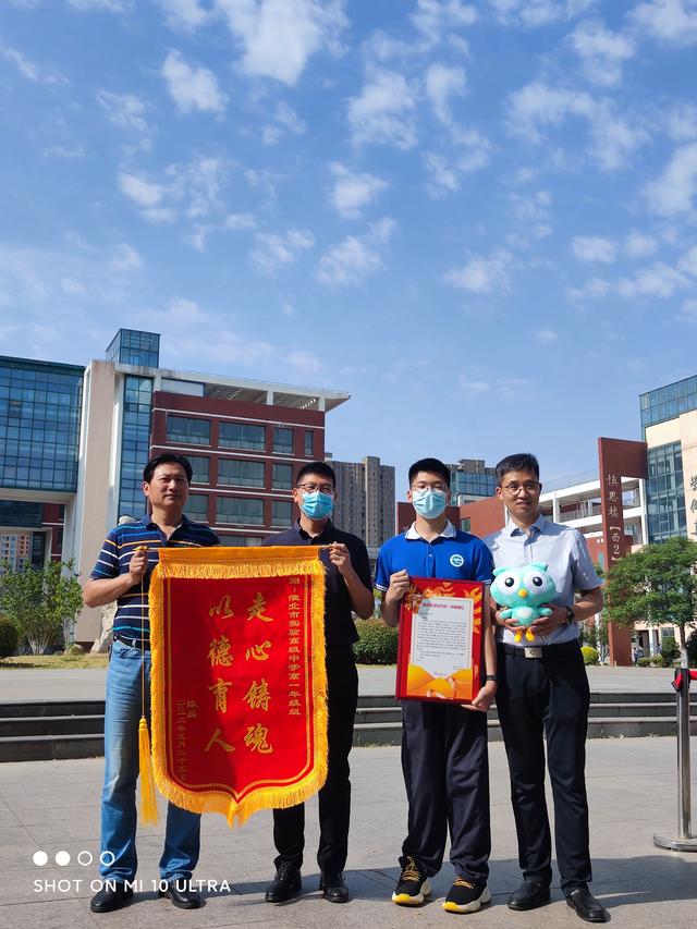 淮北实验高级中学，淮北市实验高级中学王峰教什么的（祝贺淮北实验高级中学成功入选全省首批中华优秀传统文化传承学校）