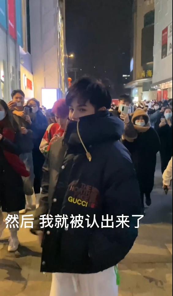 网红殷世航身高，网红殷世航现身引轰动