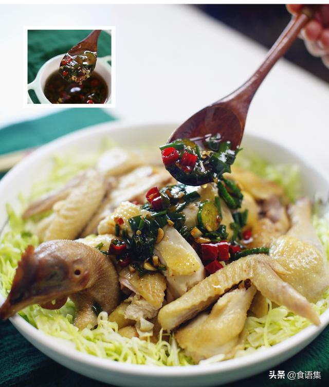 广东香菇蒸滑鸡做法，清蒸葱油清远鸡