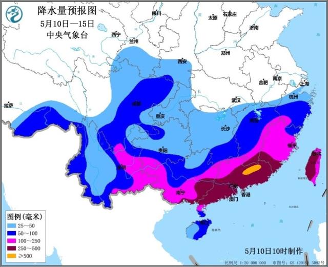 广州下暴雨是什么原因，权威解读为何暴雨“飘忽不定”