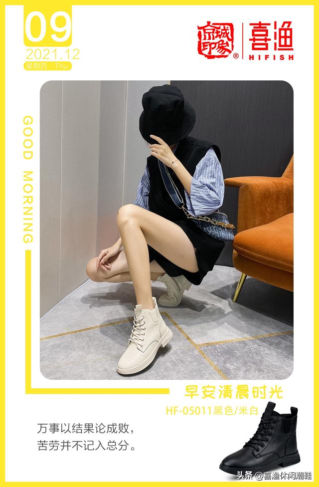 高档真皮鞋女鞋，潮流女鞋休闲鞋加盟
