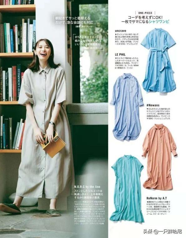 今年流行什么颜色，今年最流行哪几种颜色