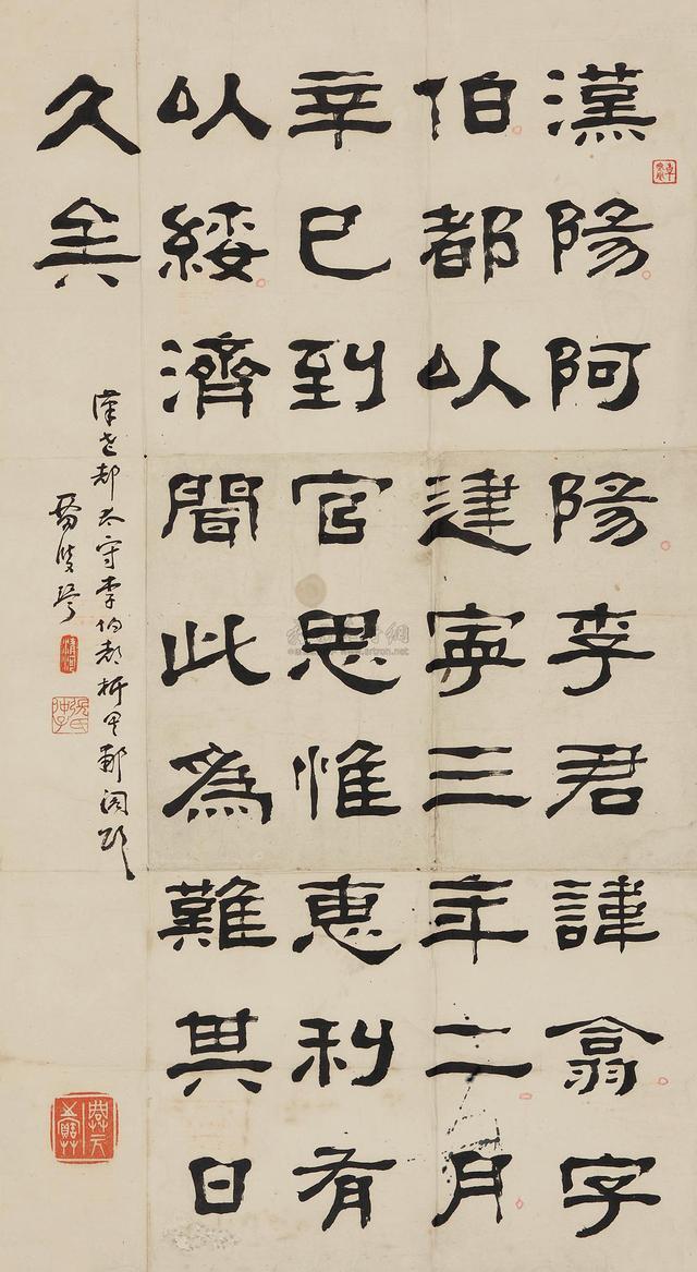 汉字的演变手抄报，听说这是全能的手抄报模板~