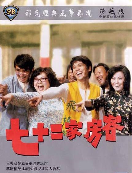 tvb老牌男演员，盘点tvb十大男演员（TVB十大视帝现状）