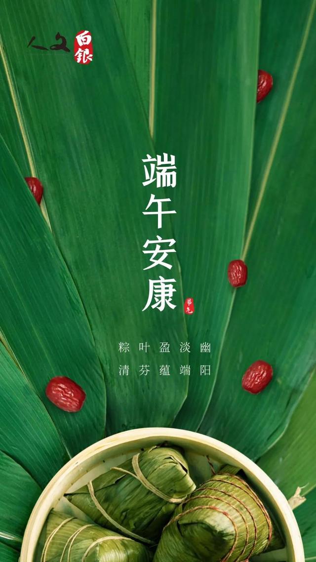 祖国啊我为你自豪诗歌赏析，彭建功诗歌你爱着你的祖国