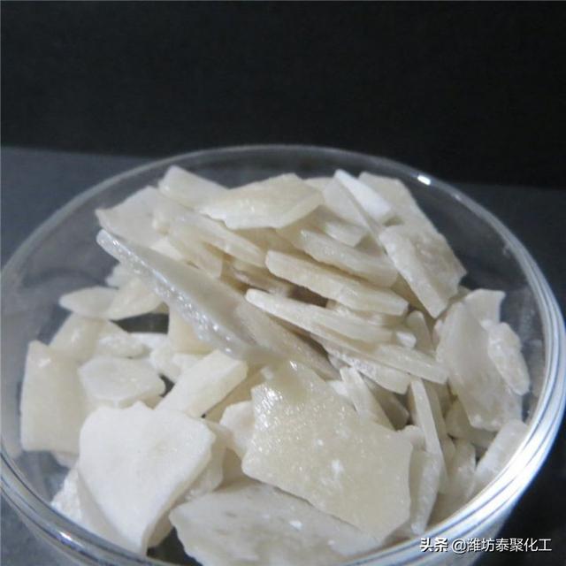 氯化镁属于什么盐，氯化镁是盐吗