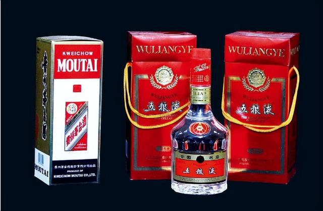 五粮液和茅台哪个喝着更柔和一些，五粮液和茅台哪个好喝