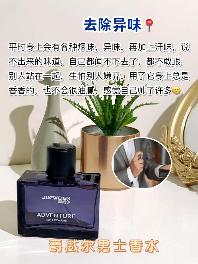 男生青春期变帅小窍门，男生变帅的10个小妙招