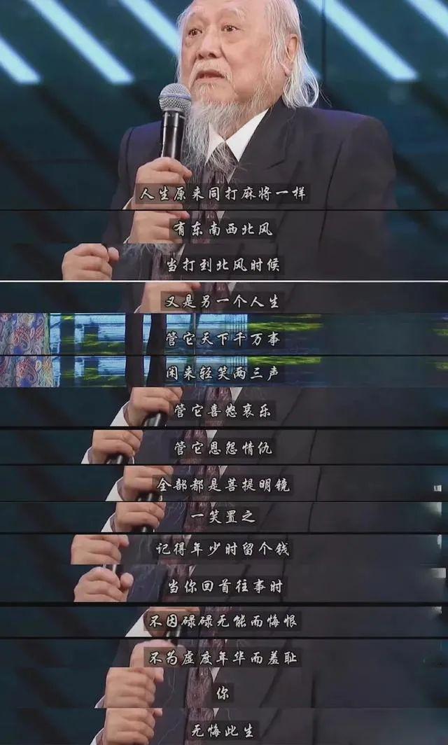 tvb老牌男演员，盘点tvb十大男演员（TVB十大视帝现状）
