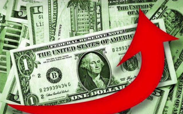 美联储加息的影响，美联储加息是什么后果（美联储激进加息影响全球稳定且无益本国经济增长）