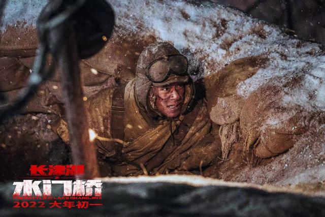 水门桥预计票房，水门桥预测票房39亿