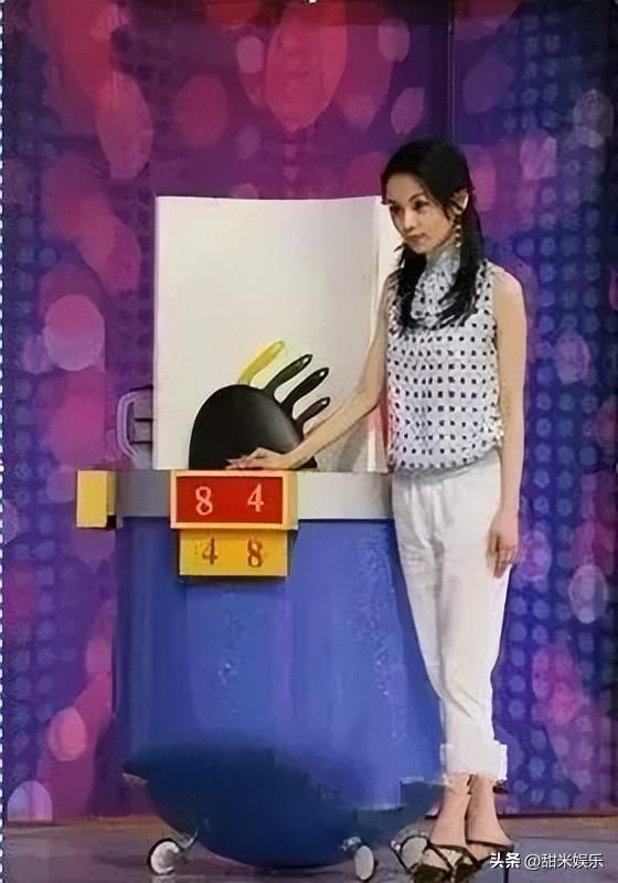 王朔与王子文私下关系，与贾乃亮传绯闻多年、未婚生子