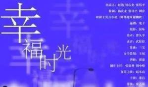 董洁和梁朝伟的关系，董洁婚前与梁朝伟的秘密恋情曝光