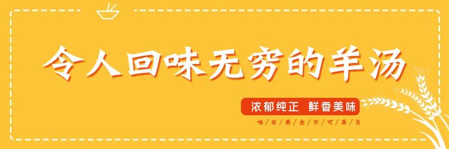 济宁四大美食排行，外地人却直摇头：实在吃不下