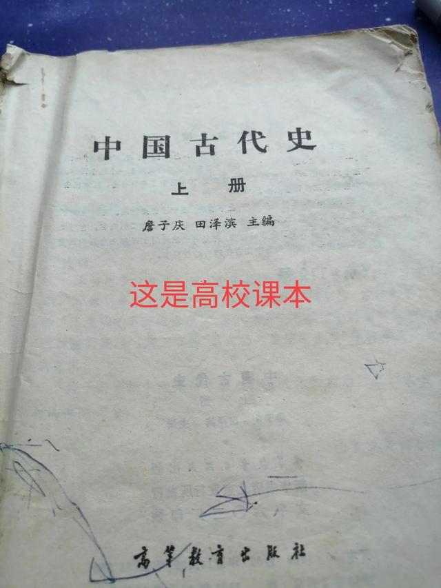 周公制礼原则详解，谈周公之礼