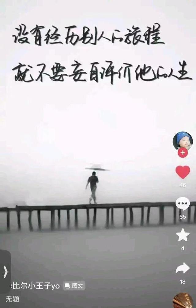 许雅钧和汪小菲什么关系，大小S最惧怕的男人