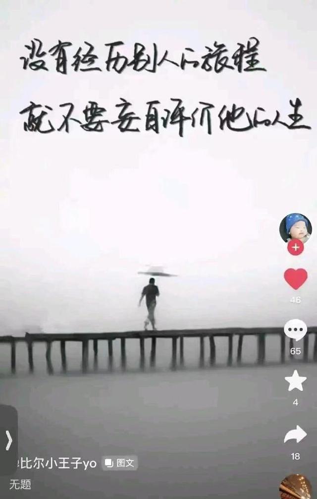 许雅钧和汪小菲什么关系，大小S最惧怕的男人