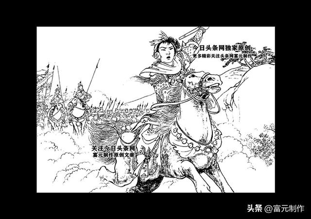 穆桂英率领杨门女将斩杀任道安，武艺堪比穆桂英的杨门女将