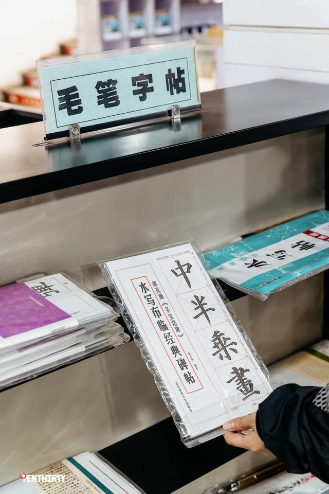 武汉几个比较大的书店，武汉适合读书的地方有很多