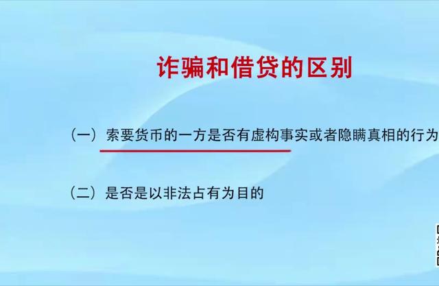 男子在闺蜜和女友之间选了闺蜜，在闺蜜面前秀恩爱