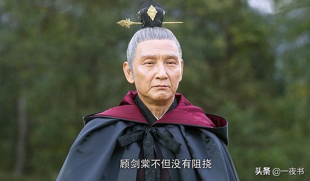 雪中悍刀行中关于吕洞玄的章节，雪中悍刀行开创武道的八大强者