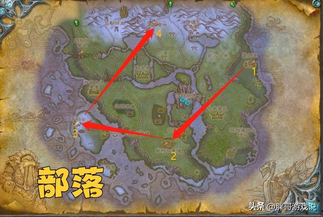 魔兽世界诺森德任务，诺森德任务升级路线