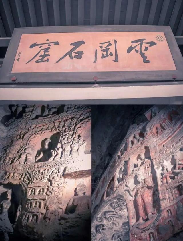 山西大同旅游景点大全排名，山西大同最著名的十大旅游景点