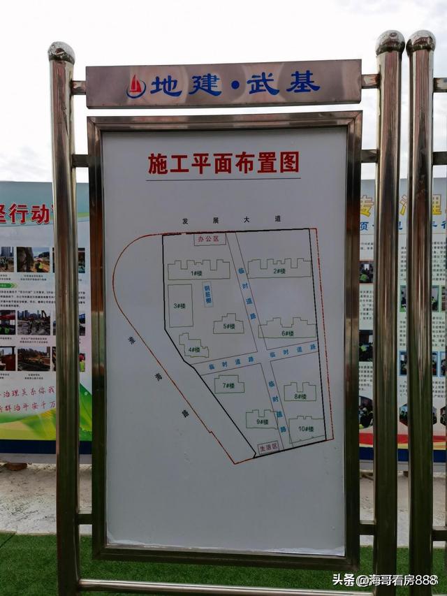 上海尚悦湾广场开发商，外资开发商新加坡凯德汉西常码头新项目凯德淮海壹号规划及实况