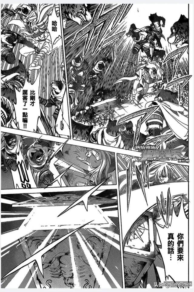 圣斗士冥王神话外传，圣斗士冥王篇巨蟹座