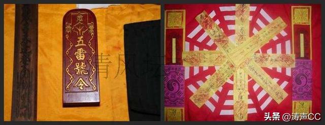 湘西苗族蛊术，神秘湘西苗族的蛊中之王