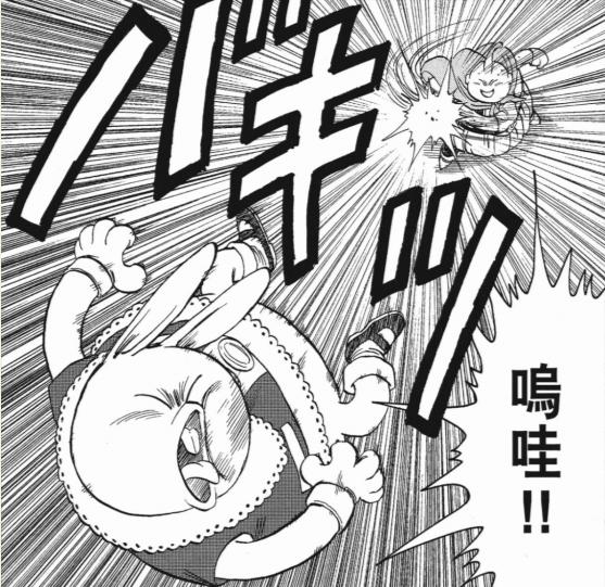 鸟山明漫画猫魔人，龙珠漫画超级贝吉塔